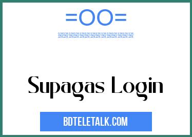 supagas login.